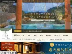 Sites similar to 1000kodo.com