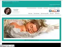 Sites similar to 1000kukol.ru