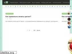 Sites similar to 1000listnik.ru