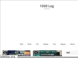 Sites similar to 1000log.com