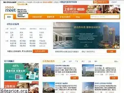 Sites similar to 1000meetings.com