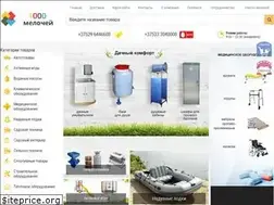 Sites similar to 1000melochey.by