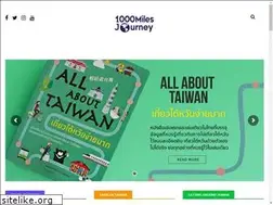 Sites similar to 1000milesjourney.com