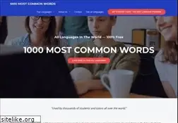 Sites similar to 1000mostcommonwords.com