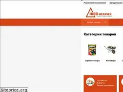 Sites similar to 1000mvbg.ru