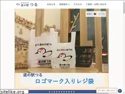 Sites similar to 1000nentsuru.com