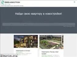 Sites similar to 1000novostroek.ru