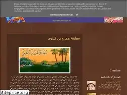 Sites similar to 1000nyts.blogspot.com