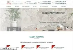Sites similar to 1000oboev.ru