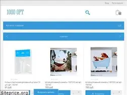 Sites similar to 1000opt.ru