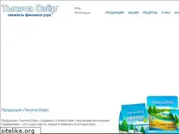 Sites similar to 1000ozer.com