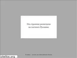 Sites similar to 1000palto.ru