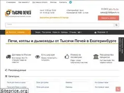 Sites similar to 1000pechi.ru