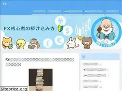 Sites similar to 1000pips.com
