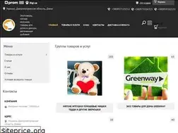 Sites similar to 1000plus.com.ua