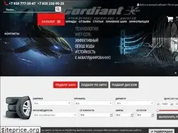 Sites similar to 1000shin.ru
