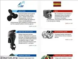 Sites similar to 1000size.ru