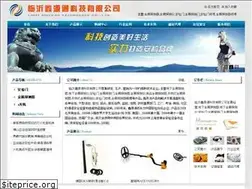 Sites similar to 1000tan.com