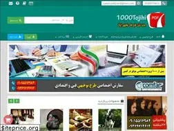 Sites similar to 1000tojihi.com