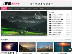 Sites similar to 1000tuku.com