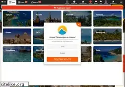 Sites similar to 1000turov.ru