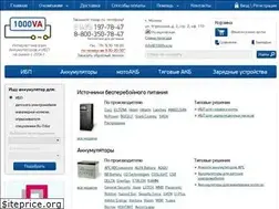Sites similar to 1000va.ru