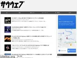 Sites similar to 1000wave.net