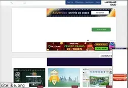 Sites similar to 1000waystoearnmoneyonline.blogspot.com