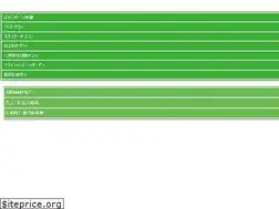 Sites similar to 1000web.net