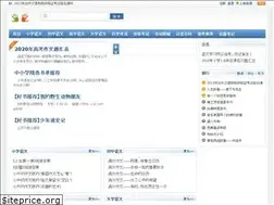 Sites similar to 1000xuexi.com