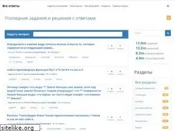Sites similar to 1001-otvet.ru