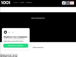 Sites similar to 1001.dp.ua