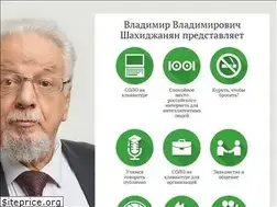 Sites similar to 1001.ru