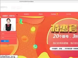 Sites similar to 10010400.net