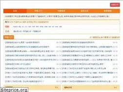 Sites similar to 100151.com