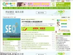 Sites similar to 100181.com