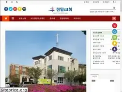 Sites similar to 1001acts.com