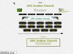 Sites similar to 1001arabian.com