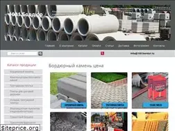 Sites similar to 1001bordur.ru