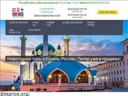 Sites similar to 1001bus-ufa.ru