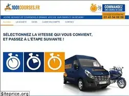 Sites similar to 1001courses.fr