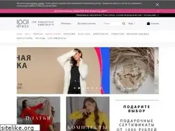 Sites similar to 1001dress.ru