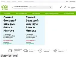 Sites similar to 1001elka.by