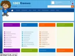 Sites similar to 1001games.jp