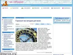 Sites similar to 1001goroskop.ru