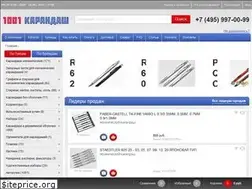 Sites similar to 1001karandash.ru