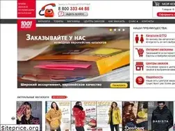 Sites similar to 1001katalog.ru