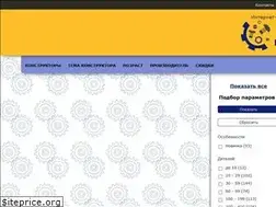 Sites similar to 1001konstruktor.ru