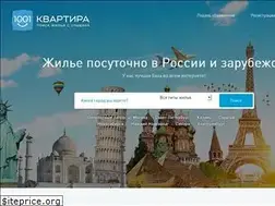 Sites similar to 1001kvartira.ru