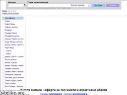 Sites similar to 1001line.com